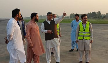 Deputy Director General of Airports